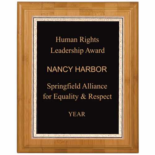 Bamboo Plaque Award 8" x 10"