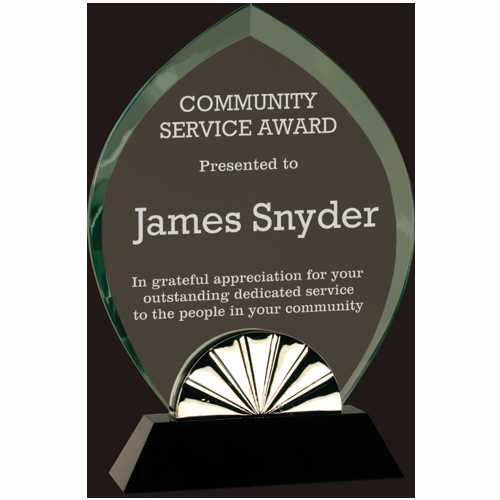 Oval Horizon Glass Award
